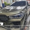 한국타이어 야음점 이미지