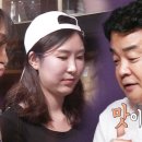 오스테리아사르데냐 이미지