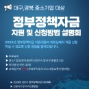 주식회사 에스에프엔 이미지