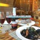 혁신로L 네이버블로그