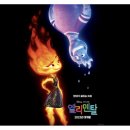 무비 잉글리시 이미지