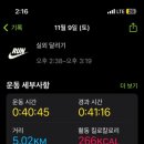 종합운동장화장실 이미지