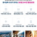 수원-0649 이미지