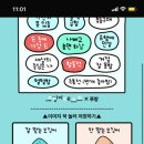 끄트머리 이미지