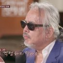 루마썬팅의정부