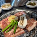 옛날장터갈비