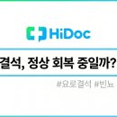 유로진비뇨의학과의원 - 천안시 동남구 만남로 64 | 유로진비뇨의학과의원