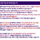 김해이용원 이미지