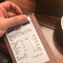 롯데몰수원점봉추찜닭 이미지