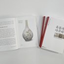 국보전자 이미지