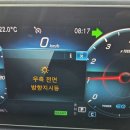 그레이카서비스 이미지