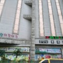 아람 어린이집 시설 경계 10미터 | (2017타경51484) 경기 시흥시 은행동 547-2 &lt;&lt;종교시설낙찰비결 상담&gt;&gt;