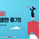 포토샵+이모티콘 &메타버스(제페토) 제작 이미지