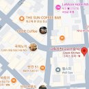 나트랑 카페 추천 인생커피를 만나다 더썬 THE SUN coffee bar