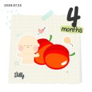 초안유치원 | 내돈내산 현대해상 태아보험 임신 12주 가입 후기