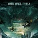 어트랙 이미지