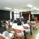 대구북중학교 이미지