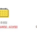 안경진정성 이마트신촌점 네이버블로그