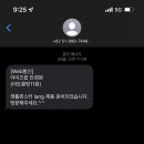 아이즈팝안경원 이미지