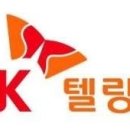 통신나라