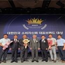 청풍명월 이미지