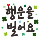 제주엔젤공방