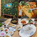 제주공항근처맛집용두암해촌 | 제주공항 근처 맛집 용두암해촌 순살 갈치조림 아침식사 후기