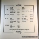 1981;봄