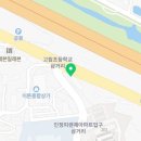 딩글카페&캐릭터마카롱 이미지