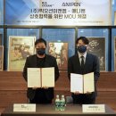 빅오션이엔엠 이미지