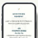 신원거창사건사업소 | 서초구법무법인 [상간녀 인적사항] 몰라도 소송해서 위자료 받아낼 수 있는 이유