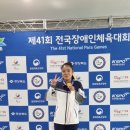 강진-41 이미지
