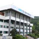 경기도 구리시 여성노인회관 이미지