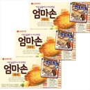 엄마손유통