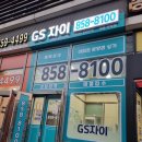늘찬디자인 이미지