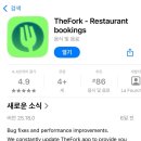 역적로1R-8 | 신혼여행을 빙자한 14박 15일 이탈리아 종단여행 (8일차) / 피렌체 두오모 대성당 예약, 올리브오일...