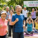 한국 기대수명 OECD 상위권 이미지