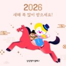 삼성영어셀레나고산하늘1호학원 네이버블로그