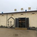 한양대학교 국제관광대학원 | 2024년 한양대학교 국제관광대학원 국내답사, 영동, 무주