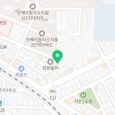 신씨네국수 이미지