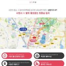 파비오약국 네이버블로그