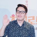 김풍 카카오 검색결과