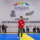 이천신하주짓수특공무술킥복싱 네이버블로그
