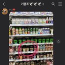 지에스25(GS25)광주본점 이미지
