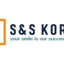 선용 주식회사