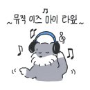 북오아시스