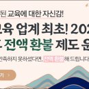 광주충장로
