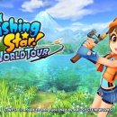 주식회사 스타투어 이미지