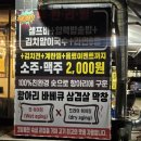 상사서로-12 이미지