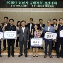 경진당구장 이미지